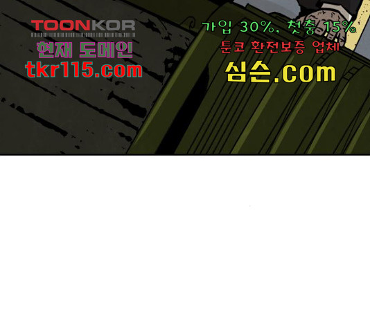 16550817231374w3x8lkfsvq.jpeg