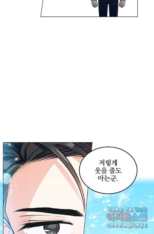 16550808198653amfru4xva8.jpeg