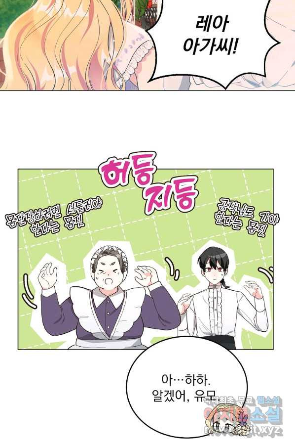 16550802206646ghyuwnqf5e.jpeg