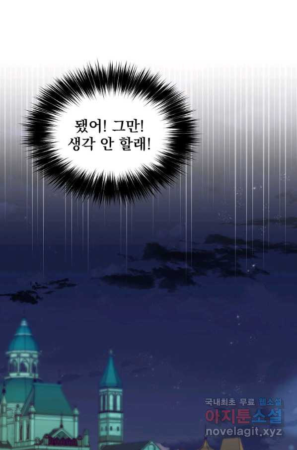 16550802421191fa3o218uia.jpeg