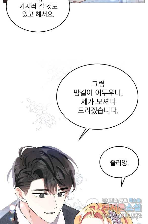 16550802428877tmbii0wzue.jpeg