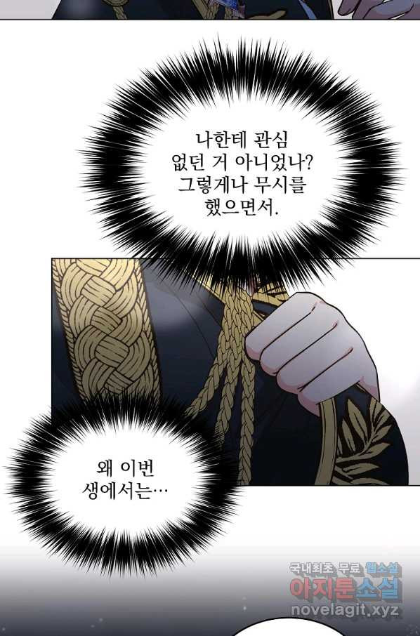 1655080252529asbrwcih4a.jpeg