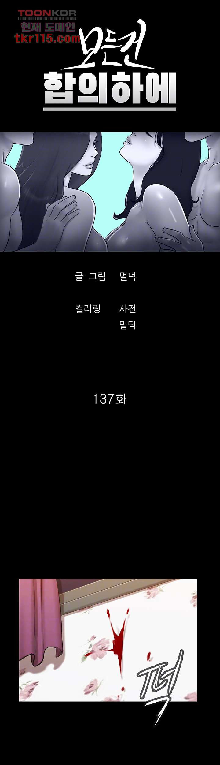 1655178185180ilmz11bafr.jpeg