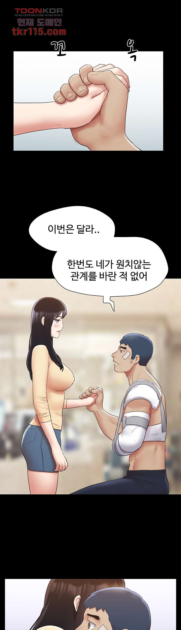 1655178195767oa4en9we5ea.jpeg