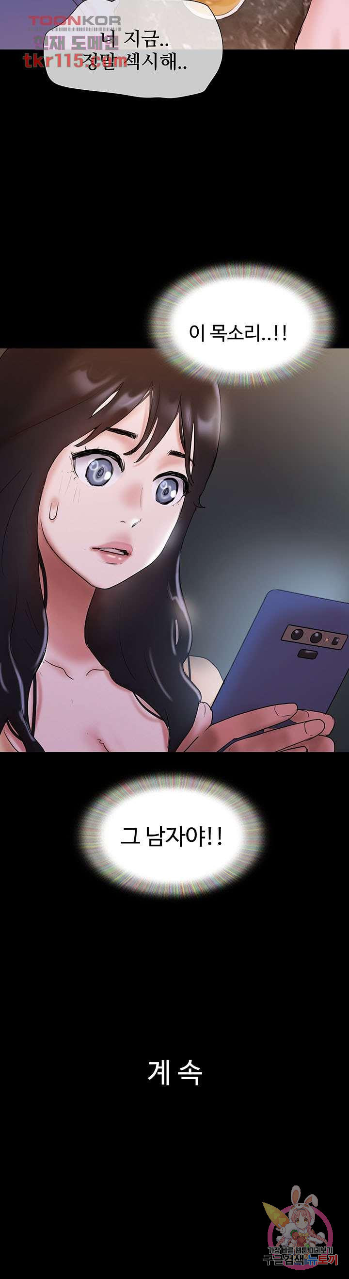 165517819837081unbl6tfhc.jpeg