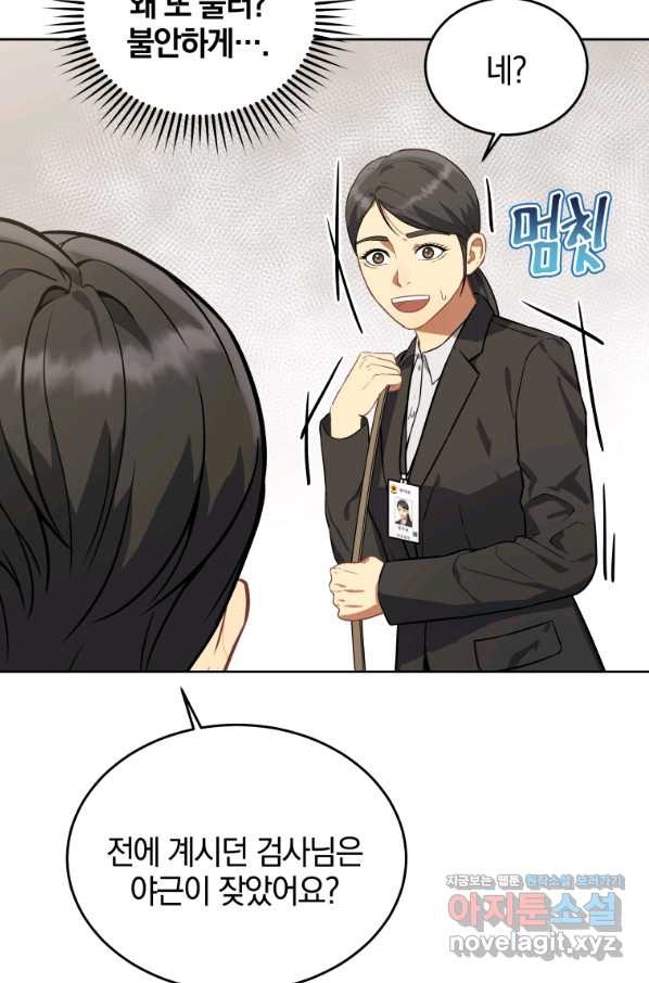 1655426618556775yy25cuxm.jpeg
