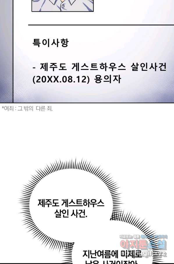 1655426624491muyo65b6ku8.jpeg