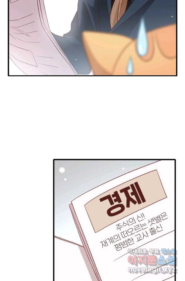 16556813332603z40slqjqit.jpeg