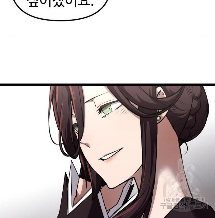 1655684366919mu1x0dj1zxj.jpeg