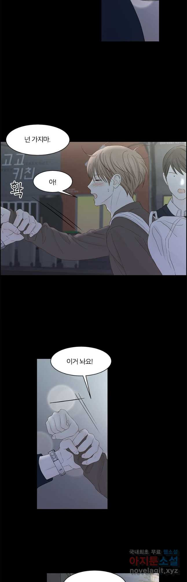 1655786931142yk0rowl19oo.jpeg
