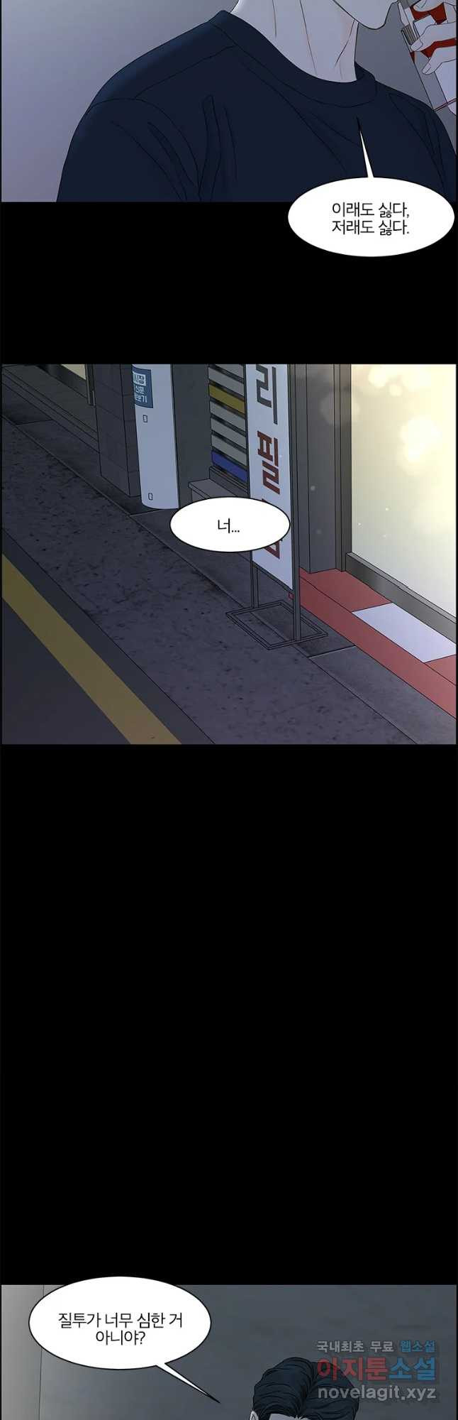 1655786936419rrj3o1d4wuc.jpeg