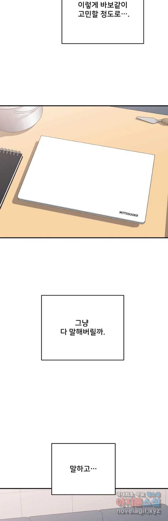 16557872872734c0y10eayjn.jpeg