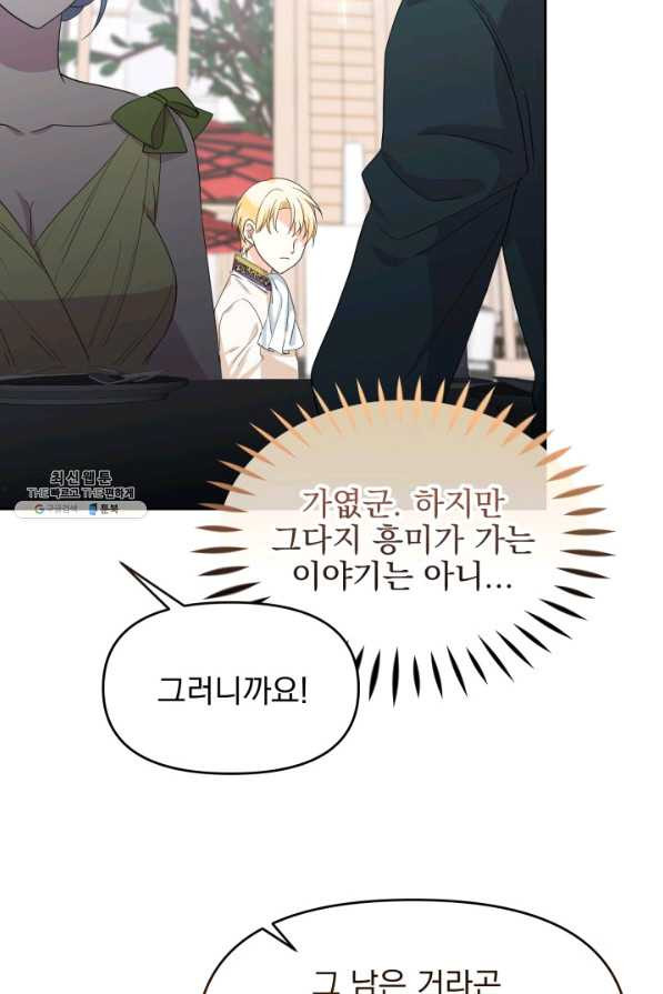 1655786154847iikou5y9cq.jpeg