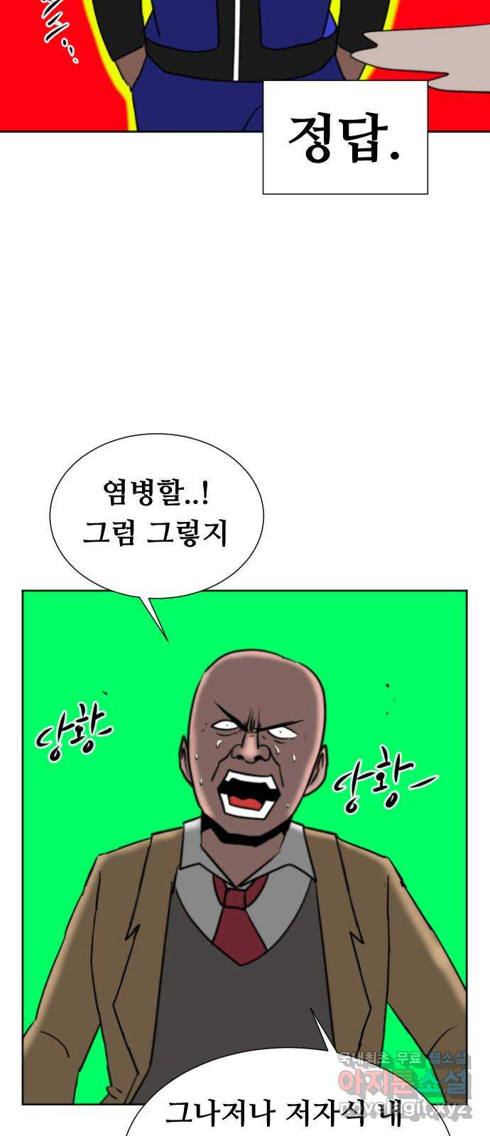 1655870012319m22xi0t7rfi.jpeg