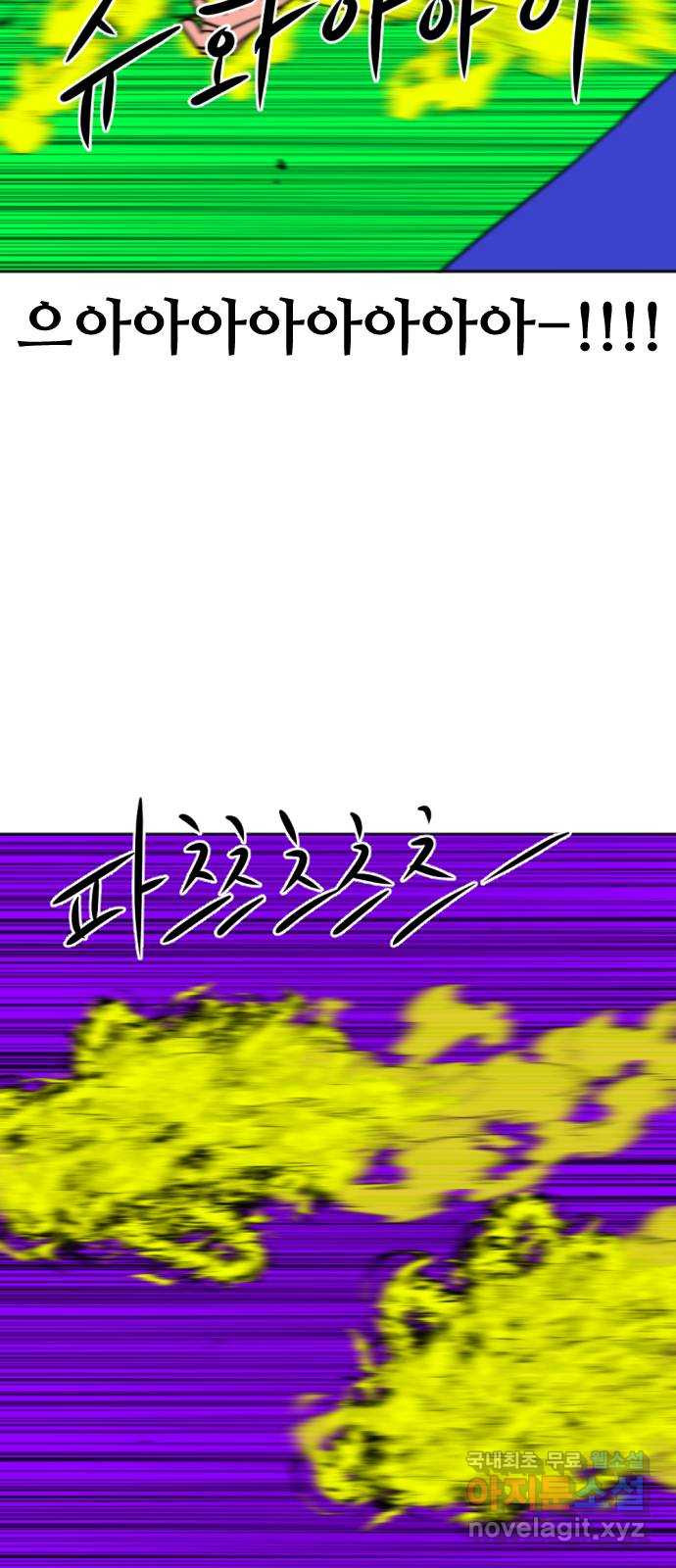 16558700198102dq1cs4urna.jpeg