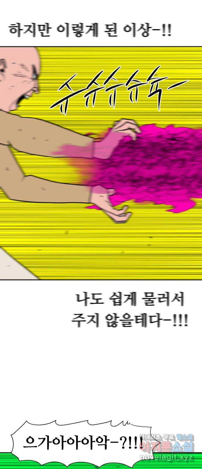 1655870020436ew1q8yq1jj4.jpeg