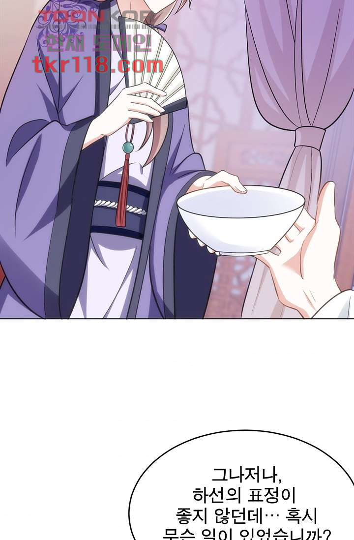 16560444875327tyj9pu2qcj.jpeg