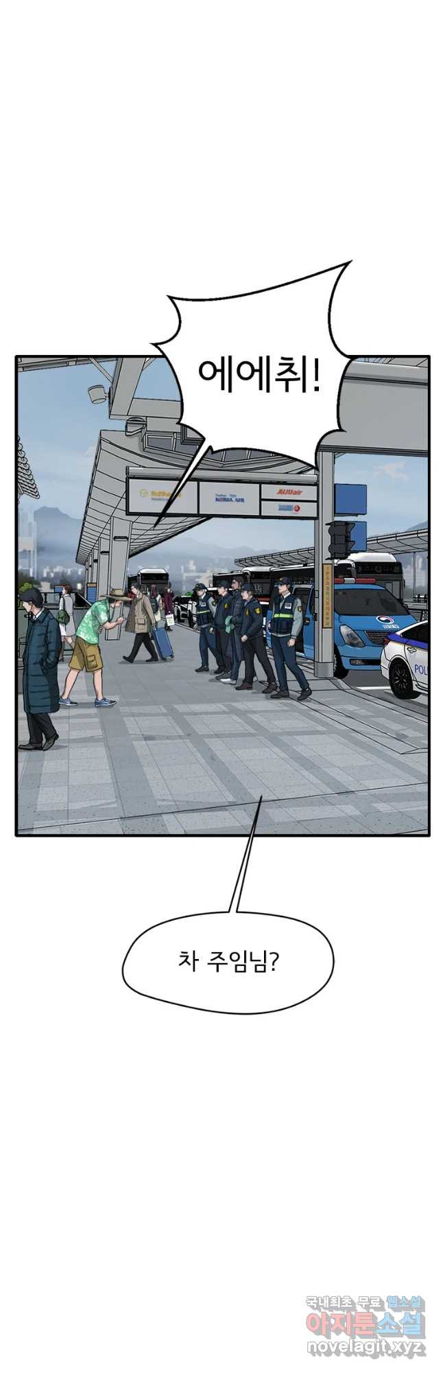1656045143004wfld9d90wg.jpeg