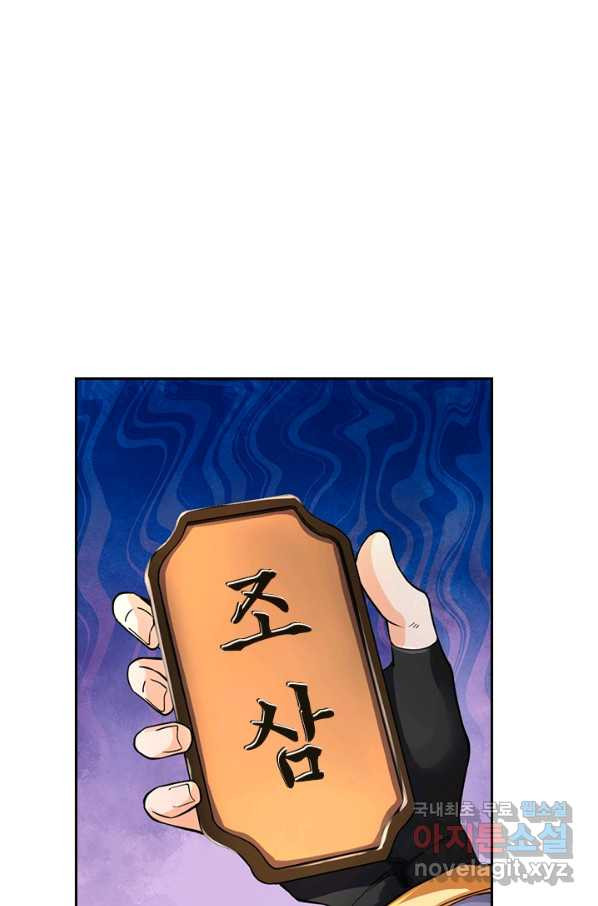 1656135294344hionn3nu83c.jpeg