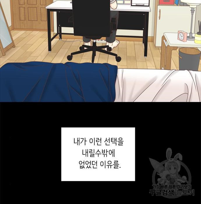 1656301998306bbjijple27i.jpeg