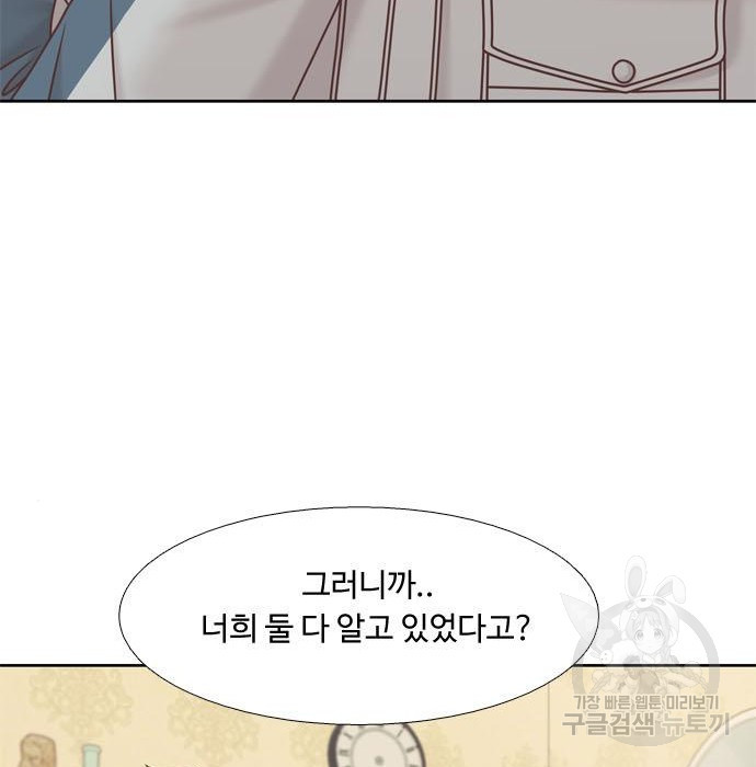 1656302013543bej8yr78e7j.jpeg