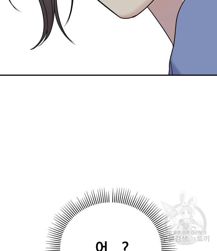 1656302006237ijfvt0ayd0e.jpeg