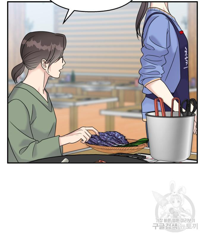 1656302013538qjswvt0v0ad.jpeg