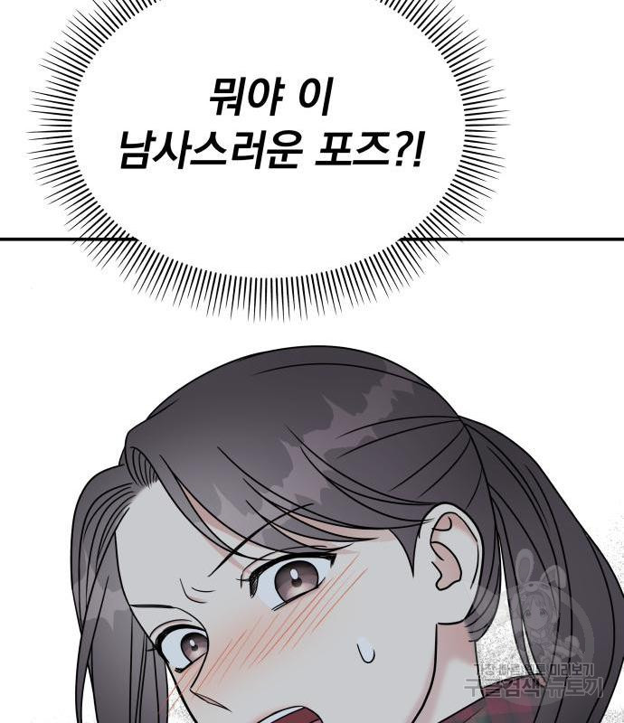 1656302040808brgsp8vn67.jpeg