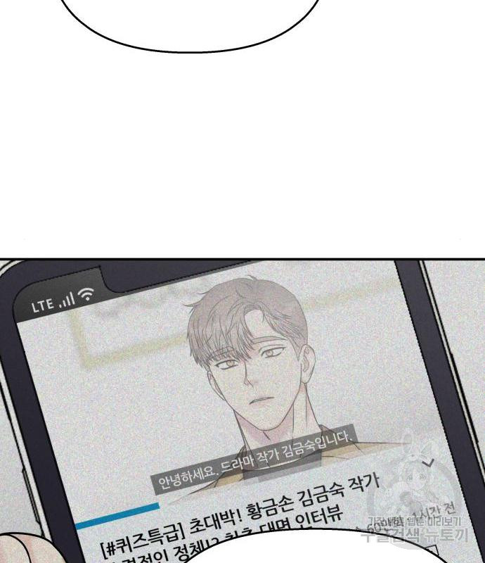 165630204312263rjpxnllyx.jpeg