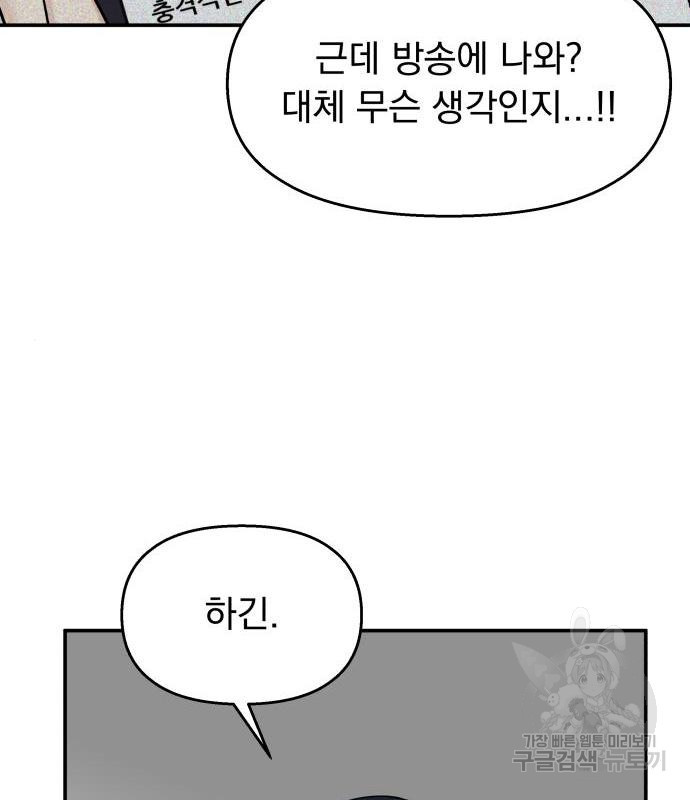 1656302043284noy66sevg59.jpeg