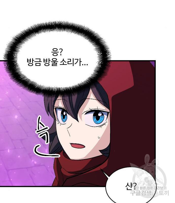 1656301845878vny0xamooht.jpeg