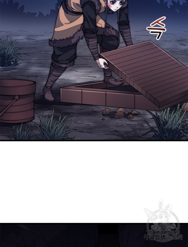 1656301449417rdkiozsshk.jpeg
