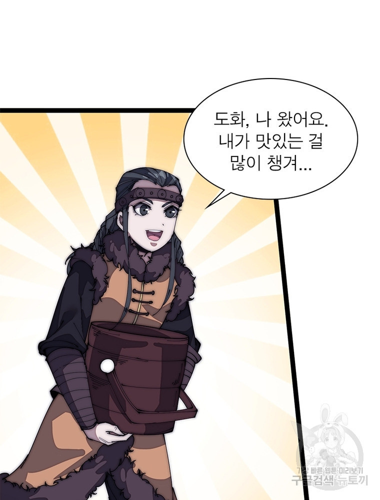 16563014567816ukrjfvsucv.jpeg