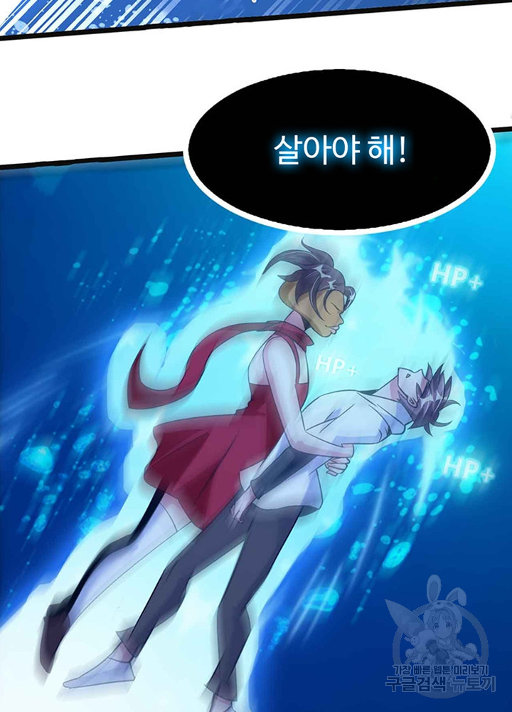 16563016472481bg9h2xfxyy.jpeg