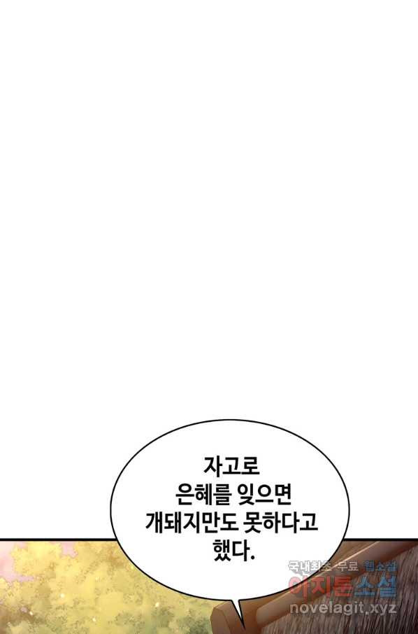 16563004373101r71sr8o9ni.jpeg