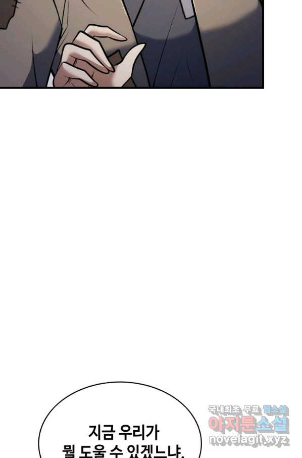 1656300467936fcq4dshqaxc.jpeg