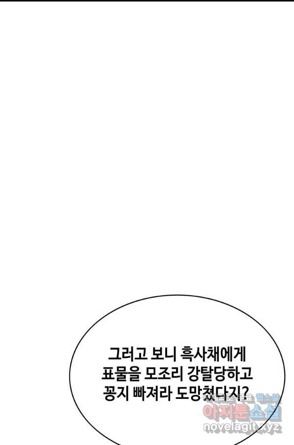 16563004784798unbno40u8k.jpeg