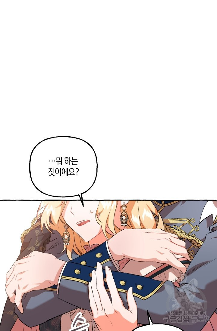 1656300110713u7succk56db.jpeg