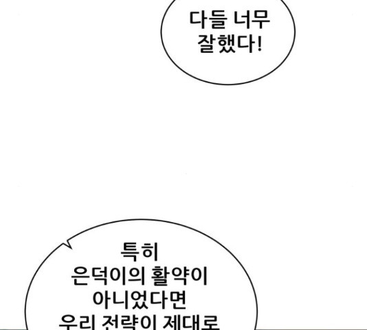 16563979594671gkrg3q4oex.jpeg