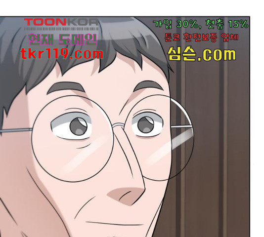 1656397959924trrcnpraxx.jpeg