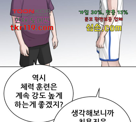 1656397961471o5kjgtj8hpa.jpeg