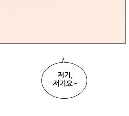 16563979662905toewr5gus8.jpeg