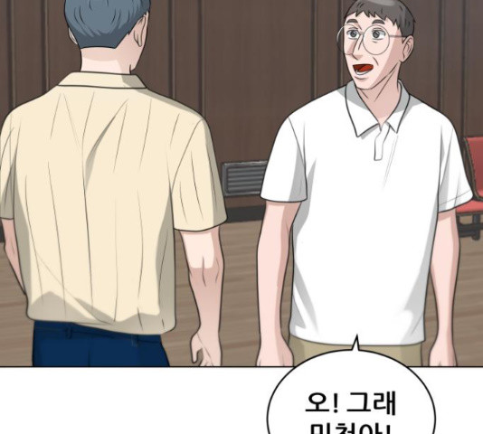1656397968915pxn62ajin9.jpeg