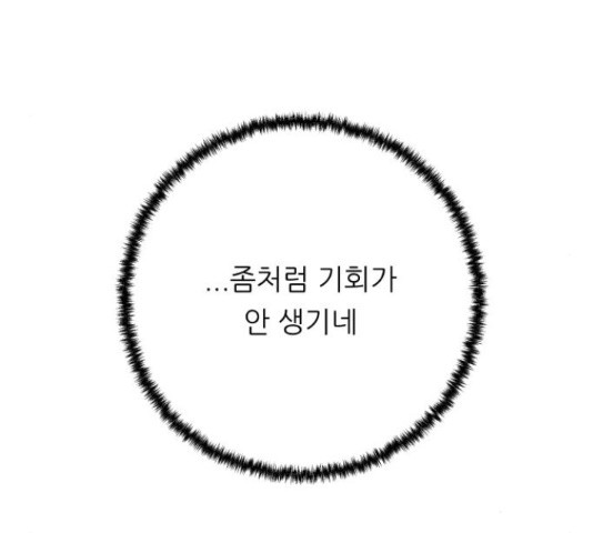 16563984980351vjbl3sfui1.jpeg