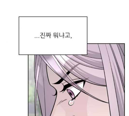 1656398518188ewkposu4rq4.jpeg