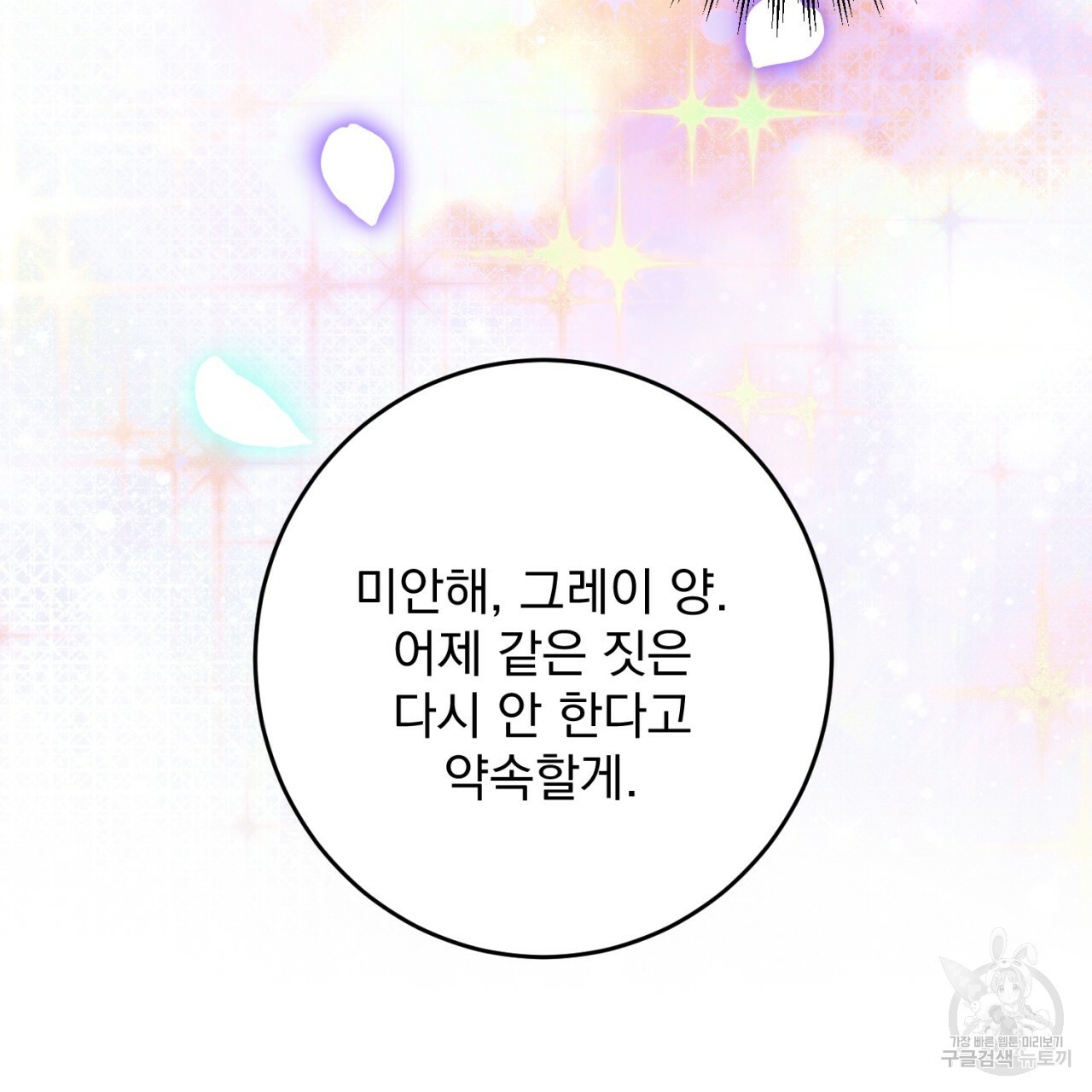 1656395606571lyv9gtagsd.jpeg