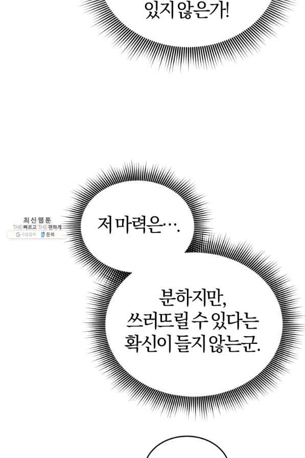 1656448125625dl9mzwcavsu.jpeg