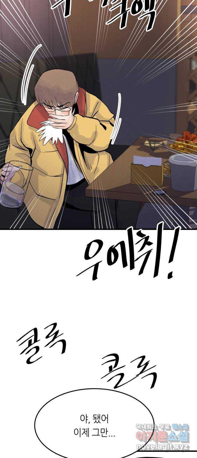 1656450997974uomqt5a2m3l.jpeg