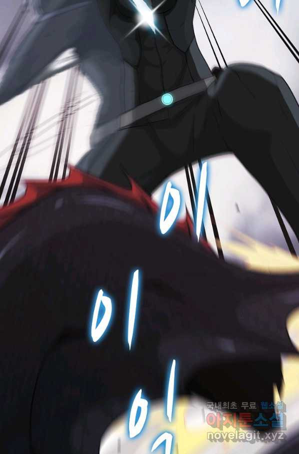 16564515434383mkwmskybie.jpeg