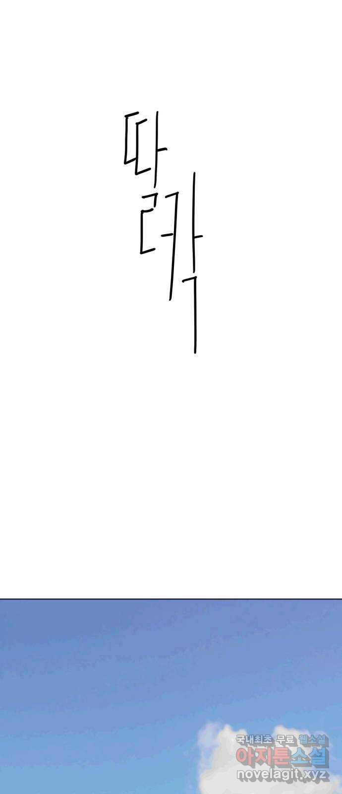 1654215648909eab3bw54g5c.jpeg